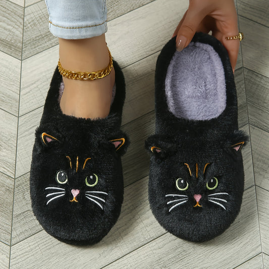 Cartoon Cat Mom Plush Slippers™