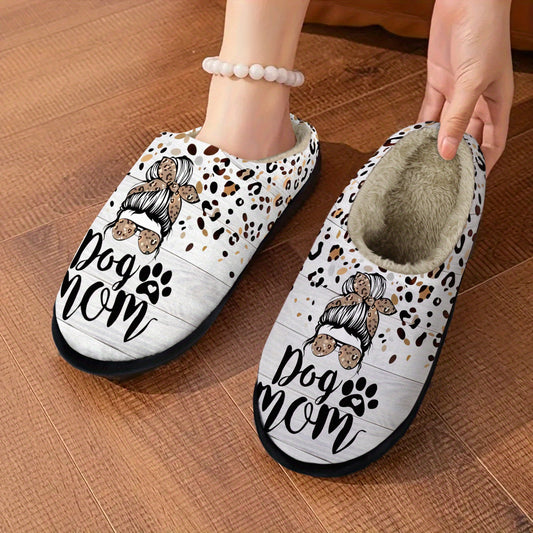 Dog Mom Slippers™